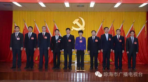 瓊海市委最新人事任免通知發(fā)布