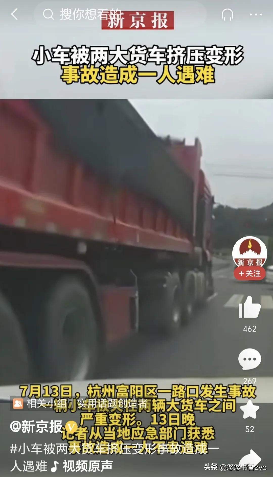警惕非法杭州紅燈區(qū)，色情場所危害身心健康，追求合法娛樂學(xué)習(xí)之路