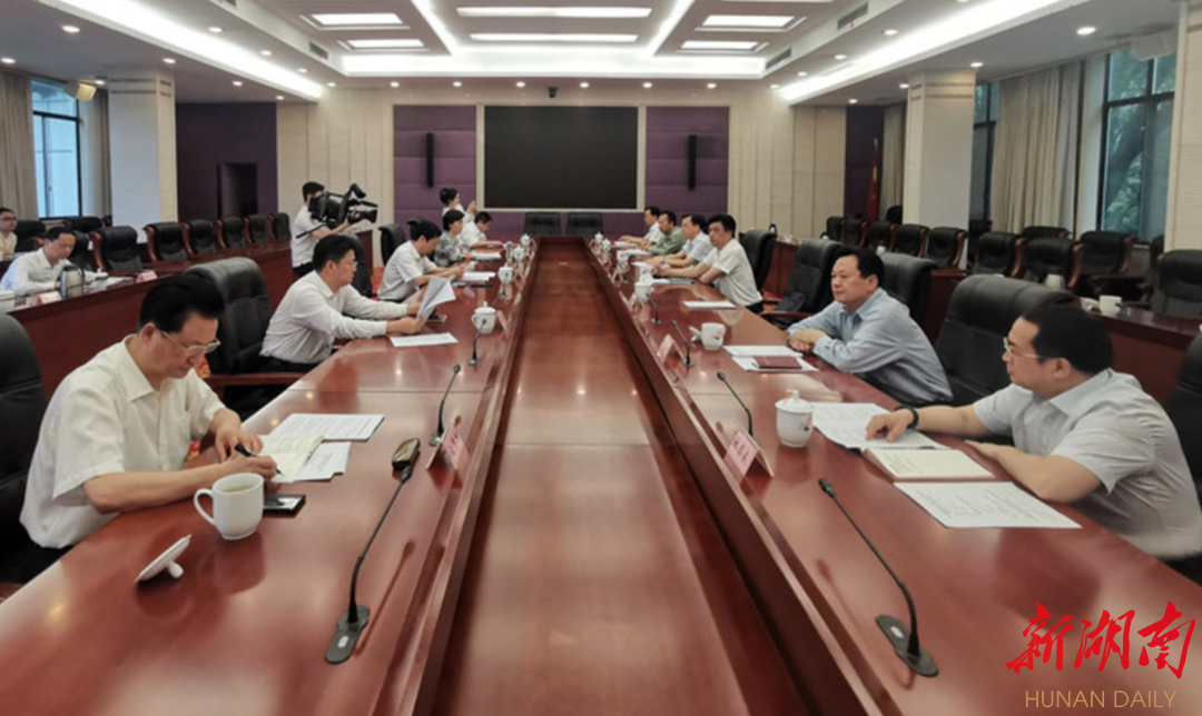 岳陽市委常委最新名單獲取指南，初學者與進階用戶適用