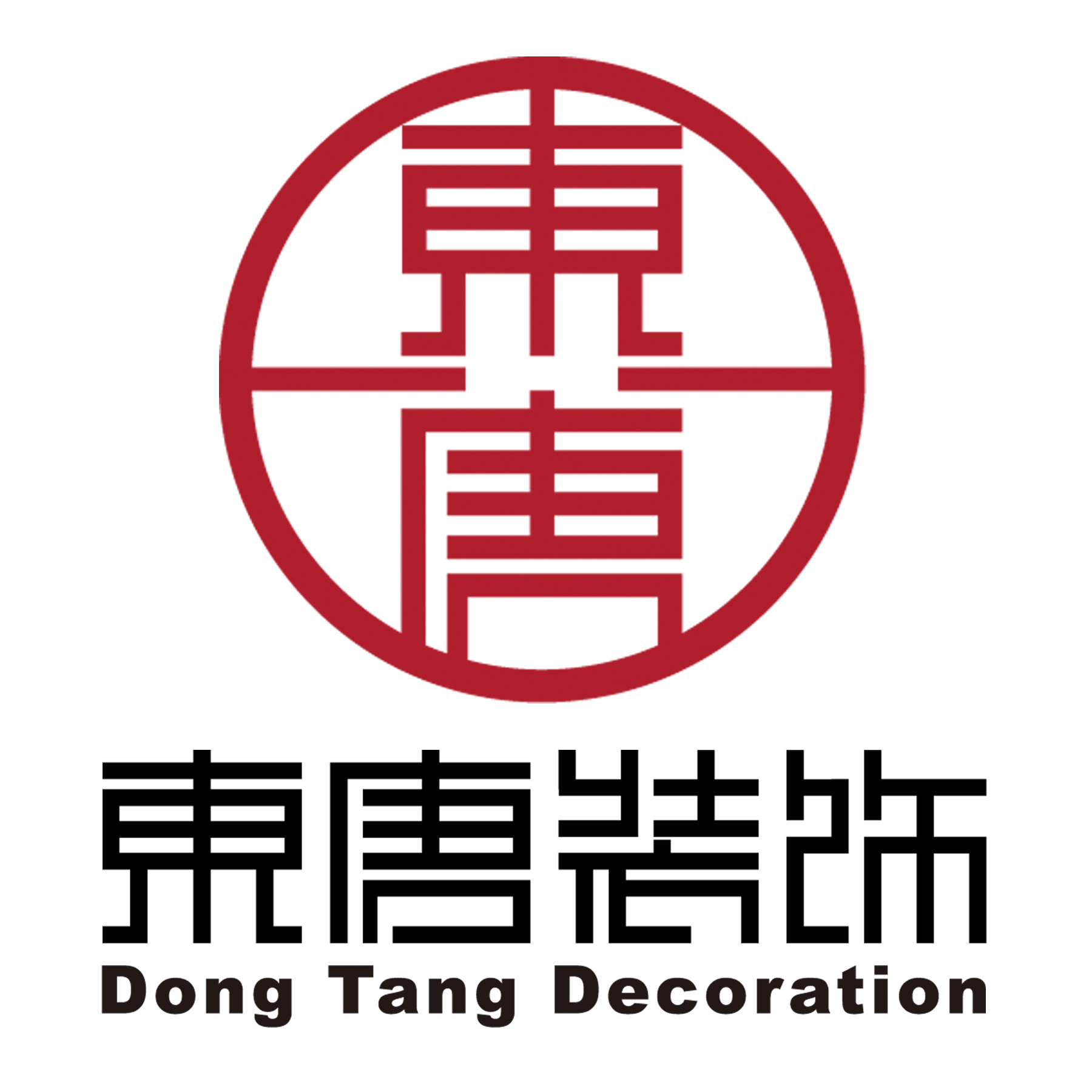 建筑砌塊制造 第476頁