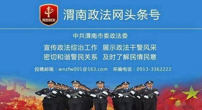 陜西交通報獨家揭秘，巷弄深處的隱藏美食探秘之旅