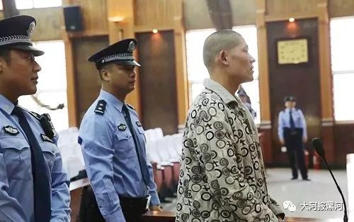 漯河殺人犯最新消息，心靈之旅的終結(jié)？