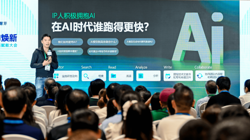 魏治功的最新動態(tài)更新