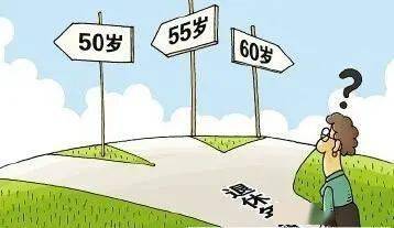 柴油補貼政策最新更新，漁民群體的關注焦點