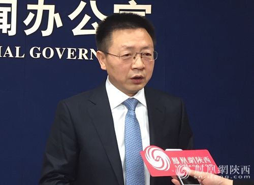 最新陜西省財政廳處長,最新陜西省財政廳處長概覽