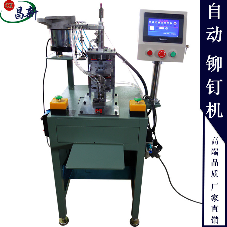 東莞攻牙鉆孔專業(yè)技術(shù)人才招聘啟事，探尋未來技術(shù)精英之星