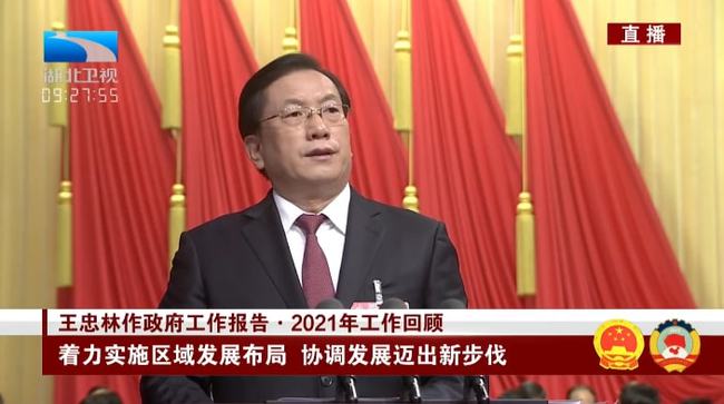 孝感管勤萬最新動態及觀點論述揭秘