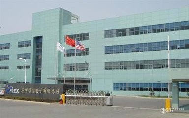 下沙電子廠最新招聘，與自然相約，尋找內心的寧靜之旅