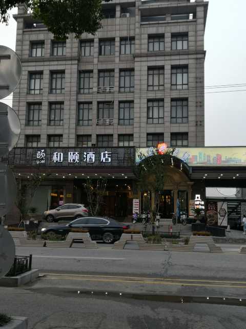 徐涇會展中心最新招聘,徐涇會展中心最新招聘，變化帶來自信與成就感，我們在等你！