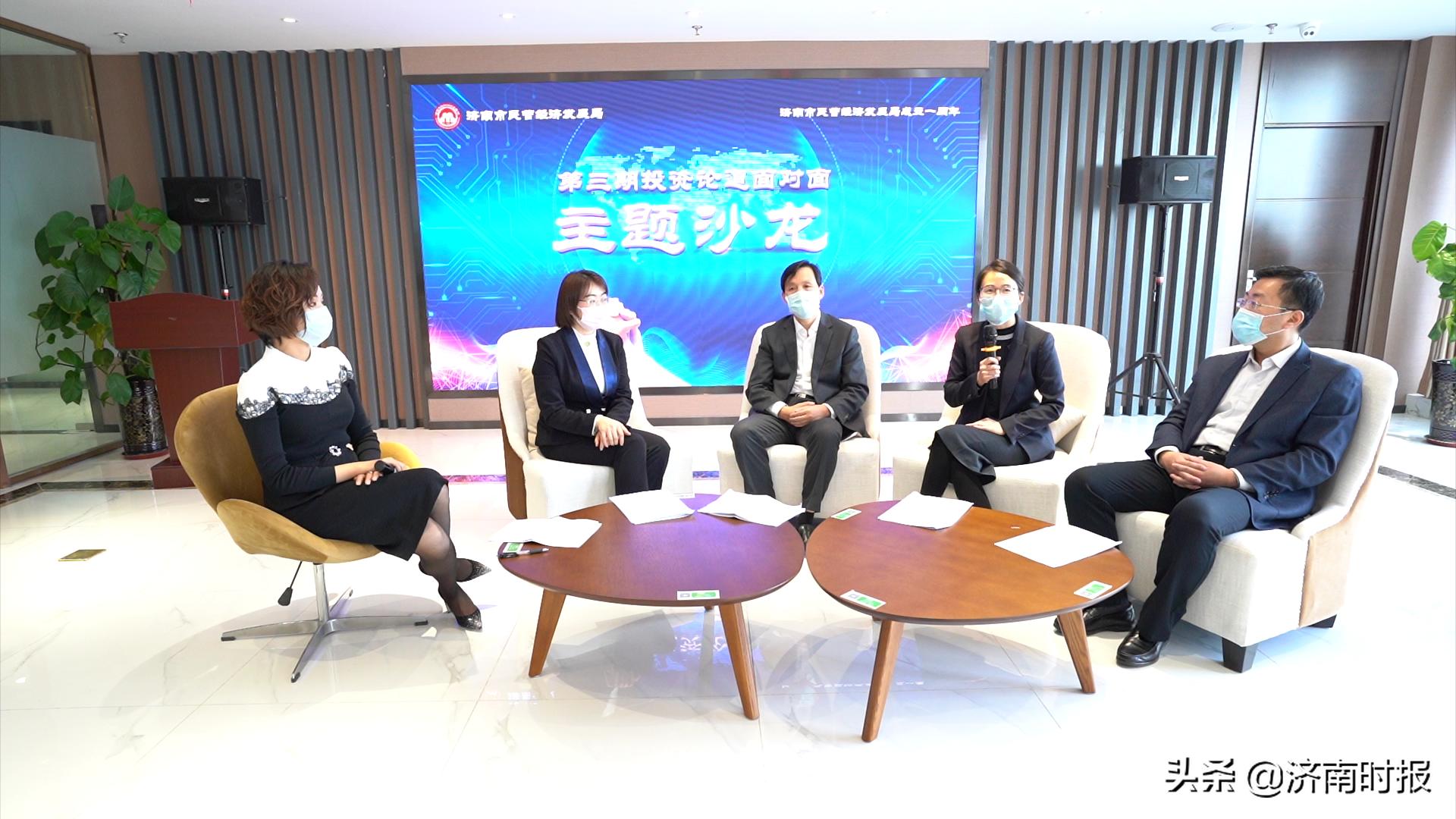 金巖控股集團最新動態，力量與自信的成長之路