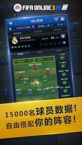建筑砌塊銷售 第444頁
