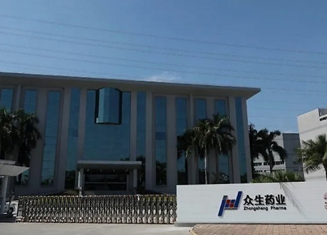 眾生藥業最新動態，友情與家的溫暖在藥香中綻放