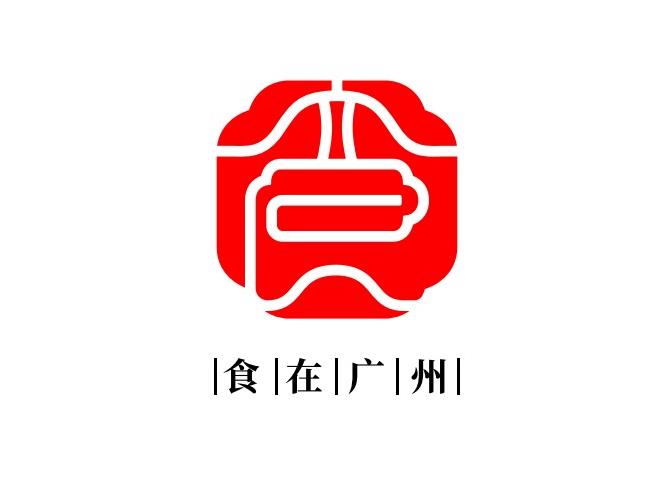 百味廣州最新一期，廣州美食盛宴的獨家體驗與領略之旅