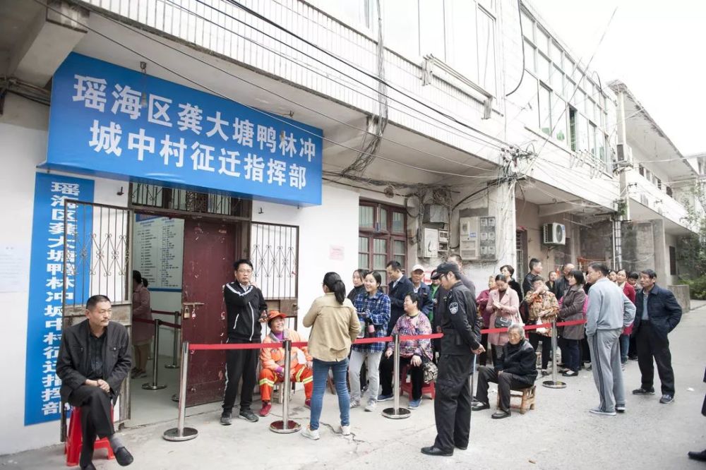 瑤海區龔大塘，城市發展的見證與社區變遷的最新動態
