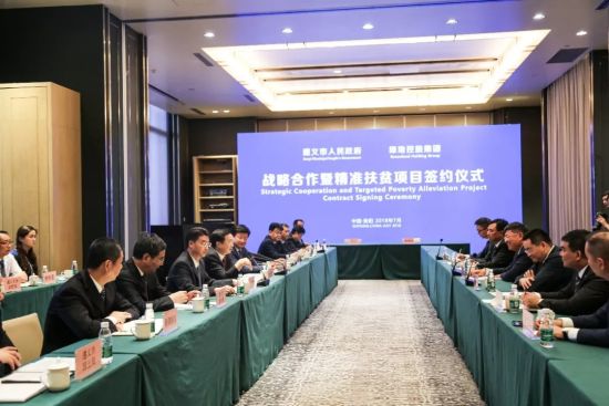 遵義鈦業集團最新動態及其行業影響深度解析