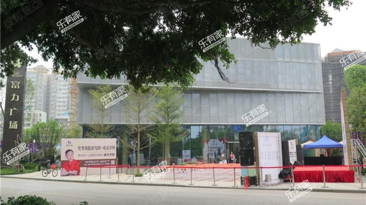博羅富力廣場最新動態更新