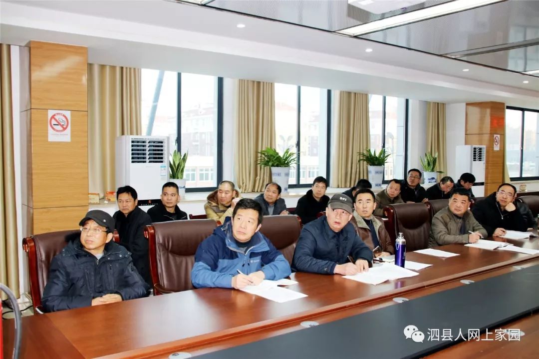 泗縣新聞網，捕捉時代脈搏，見證地方繁榮的最新消息