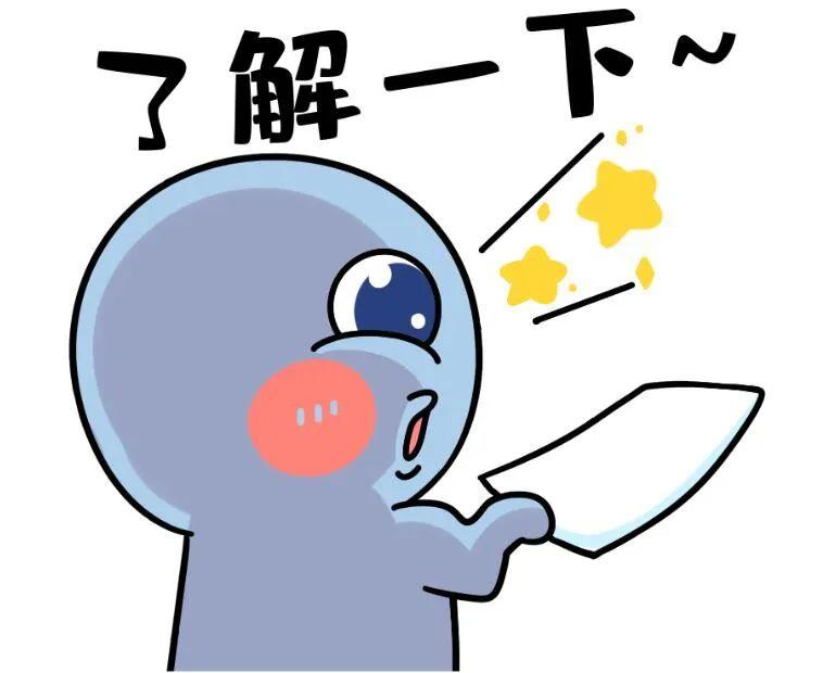國投中魯最新科技動(dòng)態(tài)，引領(lǐng)潮流的高科技產(chǎn)品全新登場(chǎng)