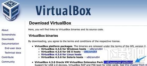 Wibox2024最新版的探討與解析