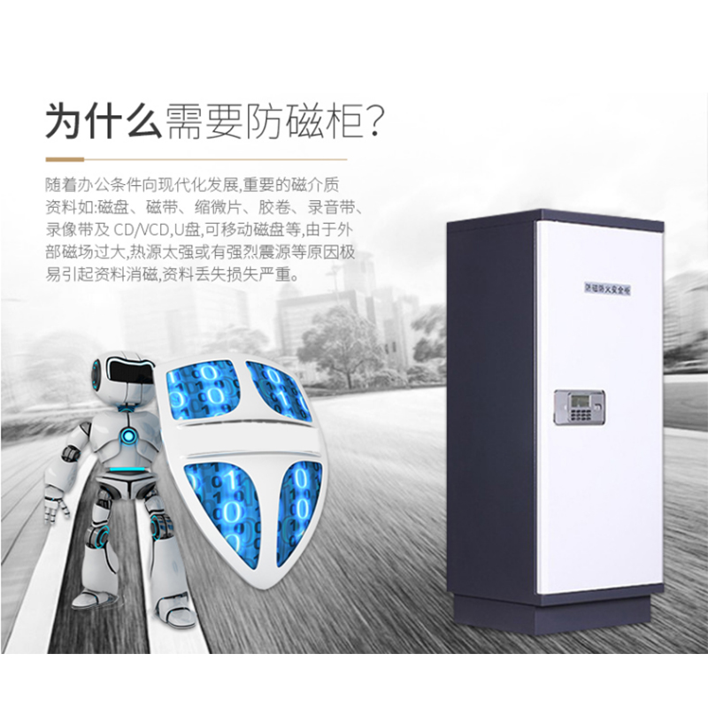 北京全柜科技揭秘，小巷中的隱藏寶藏最新消息