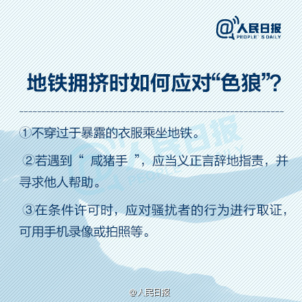第1713頁