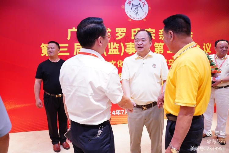清遠羅氏兄弟最新動態，全面指南與技能學習步驟