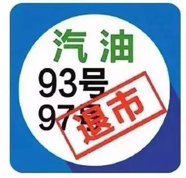 建筑砌塊銷售 第468頁