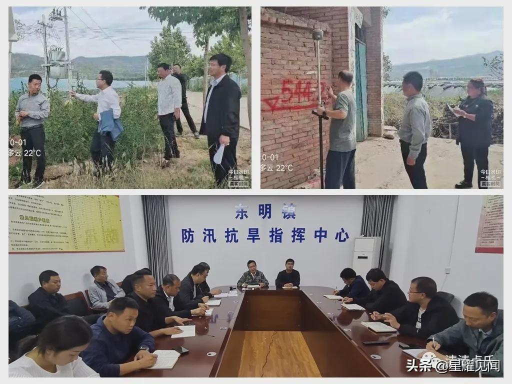 盧氏雞灣水庫最新動態及小巷美食奇緣揭秘