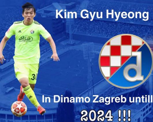 亞冠新聞2024最新動態，學習變化，自信成就夢想之路