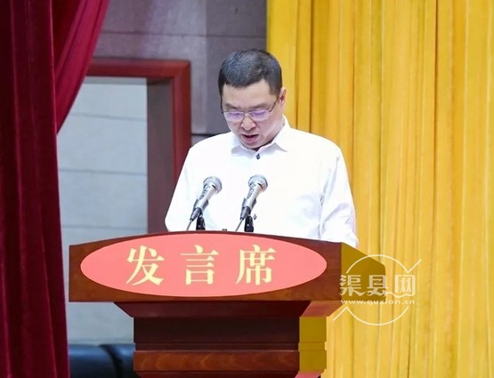 渠縣沈明宏最新動態，日常故事更新
