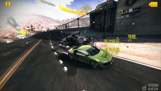 狂野飆車8極速凌云最新版,狂野飆車8極速凌云最新版，科技之巔的極速盛宴