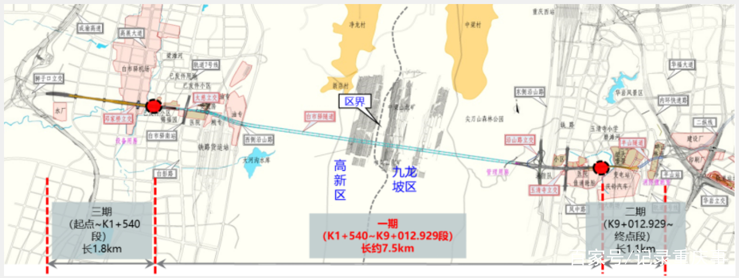 白市驛隧道最新動態，建設進展、特色亮點與未來展望