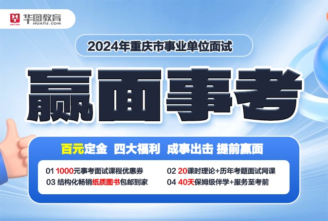 墊江最新招聘信息網(wǎng),墊江最新招聘信息網(wǎng)——職場(chǎng)人的首選資源