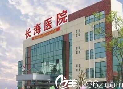 祝橋長海醫院最新動態更新