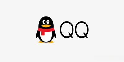 QQ官網下載2024最新版，開啟輕松科普之旅