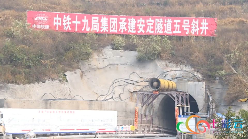 玉磨鐵路規劃最新動態，探索自然美景的詩意旅程啟程在即