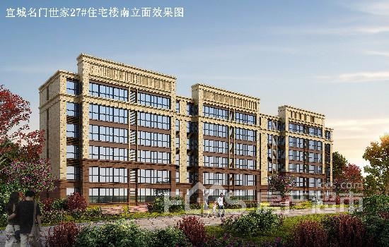 藁城赫世名門最新動態，開啟尊貴生活新篇章