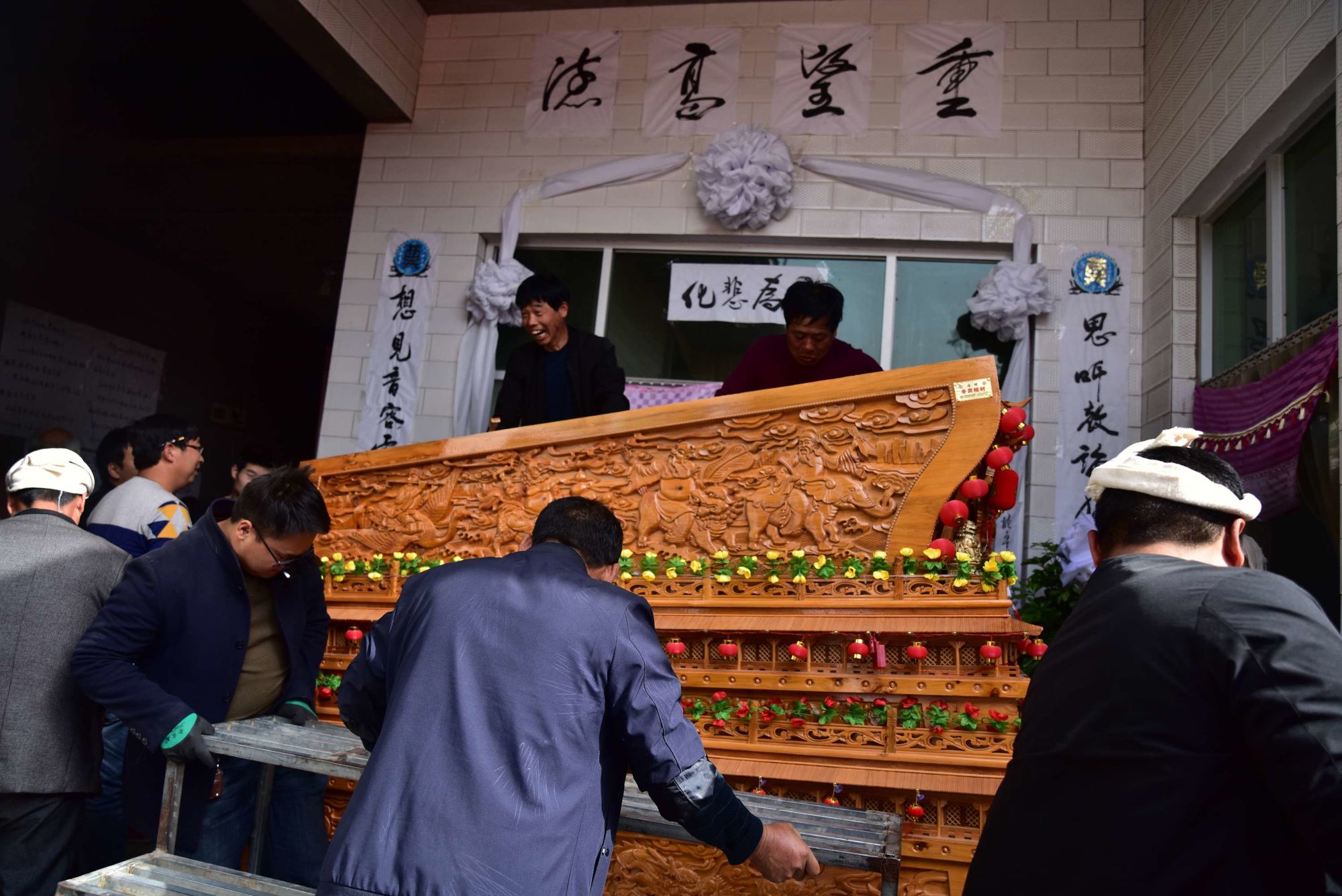 山西省芮城縣葬禮，自然之旅與內心寧靜的尋找