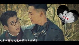 歷史與虛構交織，老九門記事第三部最新章節全解析