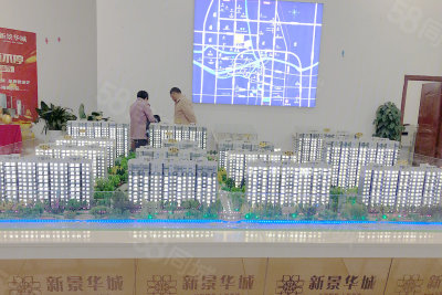 鹽城新景華城最新消息全解析，獲取指南適用于初學者與進階用戶