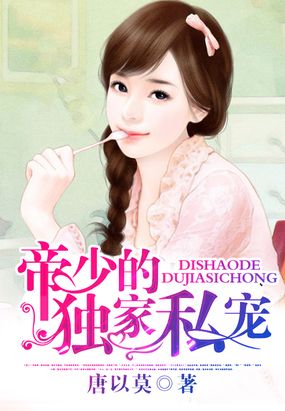廖沫沫宋默最新章節,廖沫沫宋默最新章節，變化中的學習之旅，自信與成就感的源泉