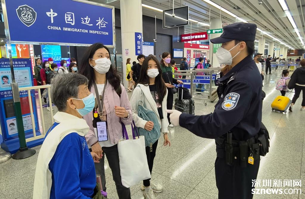 福田口岸水客最新動態(tài)，小巷中的隱藏寶藏揭秘