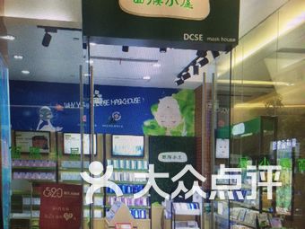 余姚五彩城最新招聘啟航，探索自然美景，尋覓內(nèi)心寧?kù)o之旅