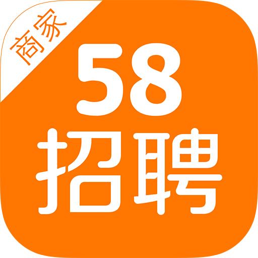 南充招聘網最新招聘信息，時代的脈搏與人才的匯聚平臺