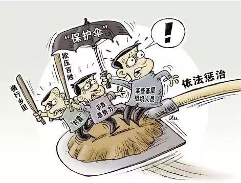 襄陽中央公園最新動態更新