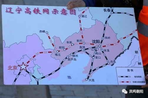 錦阜高鐵路最新動態(tài)，探尋小巷中的鐵路風(fēng)情與隱藏美食