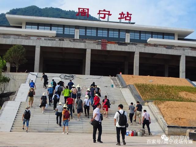 周寧火車站最新消息及步驟指南全解析