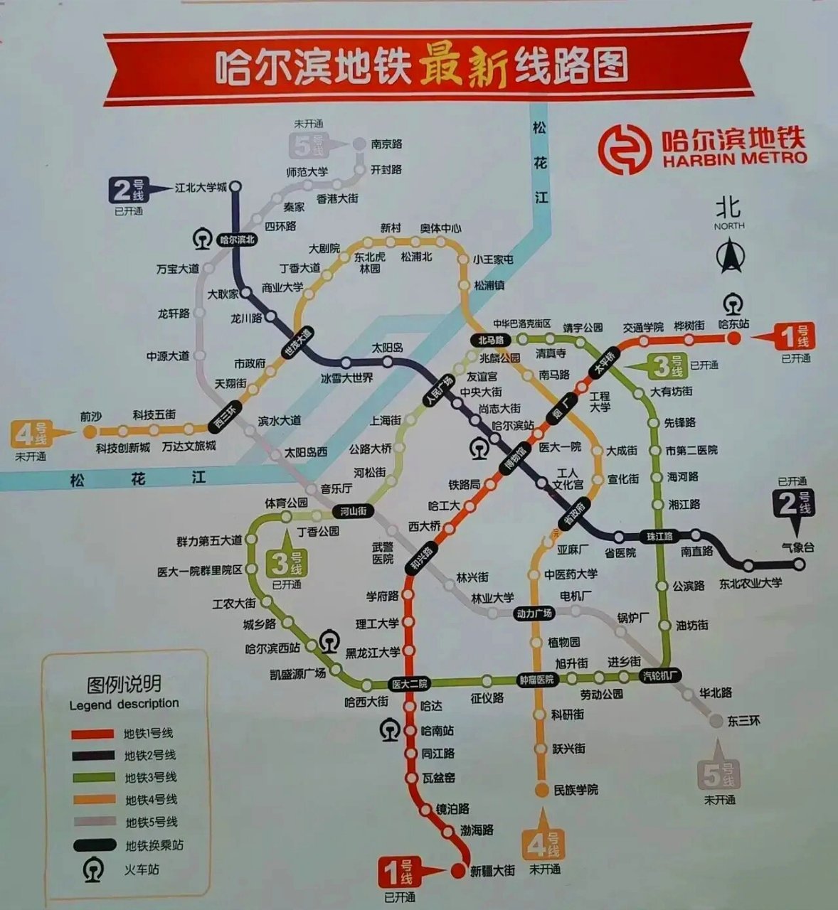 建筑砌塊銷售 第462頁