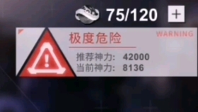 鑫滿溢足3號最新凈值揭曉，投資領域的熱門焦點
