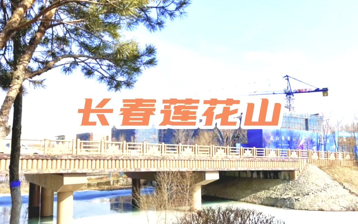 第1823頁